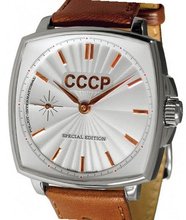 CCCP by Poljot-International 1973