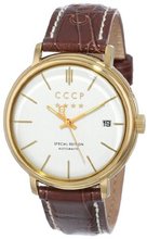 CCCP CP-7019-05 Heritage Analog Display Automatic Self Wind Red