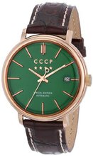 CCCP CP-7019-06 Heritage Analog Display Automatic Self Wind Brown