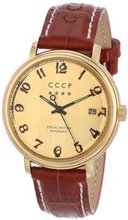 CCCP CP-7021-03 Heritage Analog Display Automatic Self Wind Brown