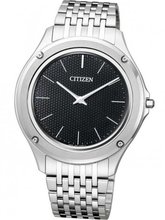 Citizen AR5000-50E