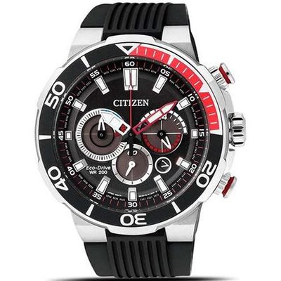 Citizen CA4250-03E