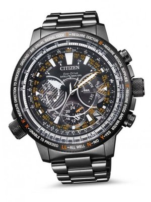 Citizen CC7015-55E