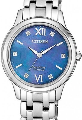 Citizen EM0720-85N