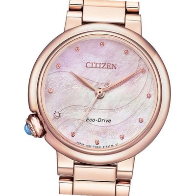 Citizen EM0912-84Y