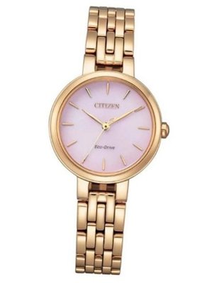 Citizen EM0993-82X