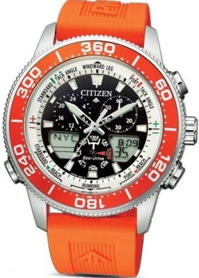 Citizen JR4061-18E