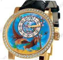 Corum Special models/Others Classical Chinese Pheasant