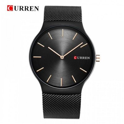 Curren 8256