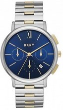 DKNY NY2542