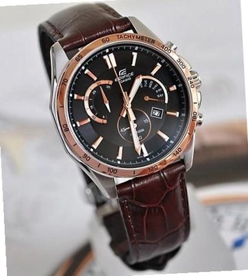 Edifice EFR-510L-5AVEF