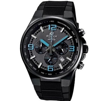 Edifice EFR-515PB-1A2VDF