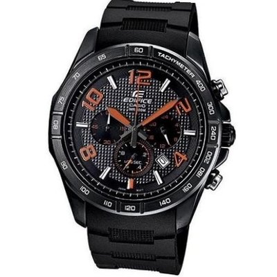 Edifice EFR-516PB-1A4V