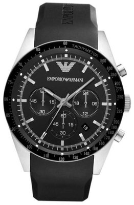 Emporio Armani AR5985