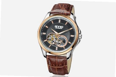 Ufingo-Automatic Mechanical Hollow Business High End Luxury Casual For /Boys-Brown Black