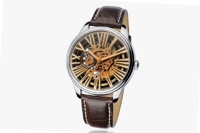 Ufingo-Fashion Korean Automatic Mechanical Cool For /Boys-Brown Band Gold Dial