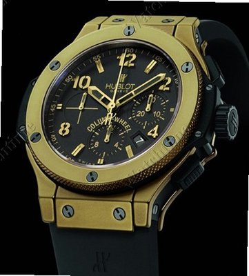 Hublot Big Bang Bullet Bang