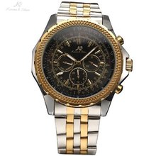 Ks Imperial Day Date 24Hours Automatic Mechanical Silver Gold Stainless Steel Band Wrist KS142