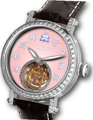 Happy Buddha Tourbillon Full Set with Diamonds with Luminous Characters on Pink Fisheye Dial Limited Edition