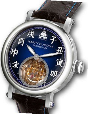 Happy Buddha Tourbillon with Luminous Characters on Champagne Blue Fisheye Dial Limited Edition