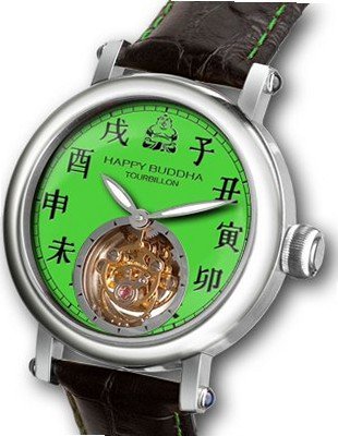 uKULTUhR Happy Buddha Tourbillon with Black Characters on Cool Jade Green Dial Limited Edition 