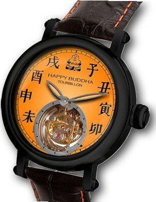 uKULTUhR Happy Buddha Tourbillon with Black Characters on Deep Yellow Fisheye Dial - Black Case Limited Edition 