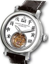 uKULTUhR Happy Buddha Tourbillon with Black Characters on White Enamel-Style Dial Limited Edition 