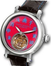 uKULTUhR Happy Buddha Tourbillon with Blue Characters on Imperial Red Dial Limited Edition 