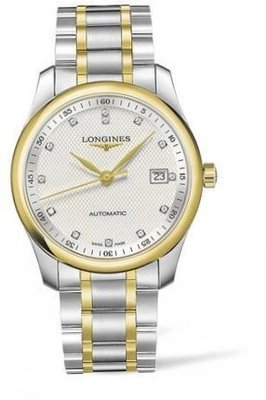 Longines L2.793.5.97.7