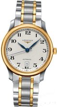 Longines Master Collection White Dial Steel and 18kt Yellow Gold L26285787