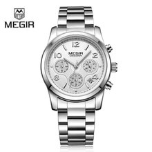 Megir 2057 Silver