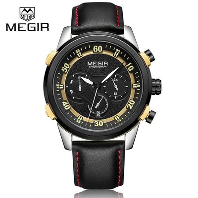 Megir 2067G Silver