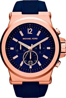 Michael Kors MICHAEL KORS MK8295