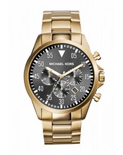 Michael Kors MICHAEL KORS MK8361