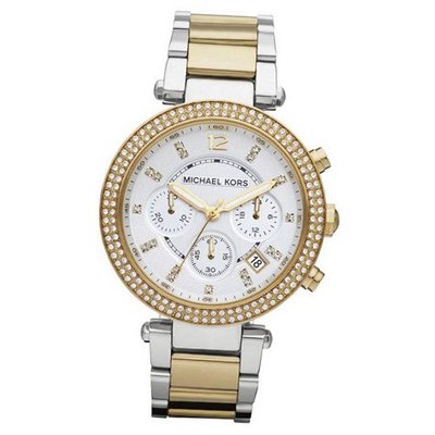 Michael Kors MK5626 Parker Gold/Silver