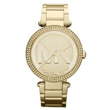 Michael Kors MK5784