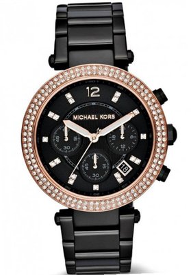 Michael Kors MK5885