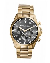 Michael Kors MK8361