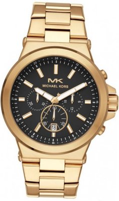 Michael Kors MK8731