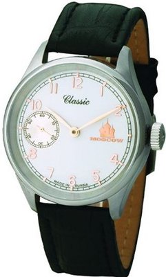 Moscow Classic Classic 3602/00231005 Mechanical Made in Russia