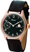 Moscow Classic Classic MC3602/00231006 Unisex Made in Russia