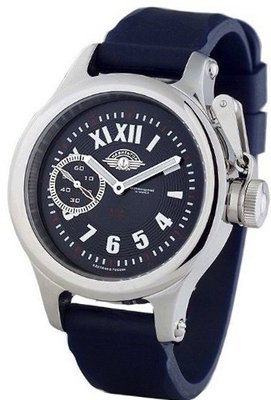 Moscow Classic Navigator 3602/03111102 Mechanical for Him Crown Protection
