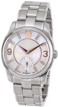 Movado 0606619 Movado Lx White Mother-Of-Pearl Dial