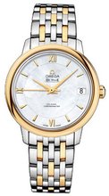 Omega De Ville Prestige Co-Axial 424.20.33.20.05.001