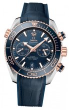 Omega seamaster planet ocean 600m 21523465103001