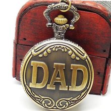 Interesting Antique Brass DAD Pocket - JUST ARRIVE!!!