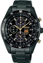 SEIKO ProspEx hardlex for daily use reinforced waterproof (10 atmospheres) [limited edition] solar FCB SBDL009 mens
