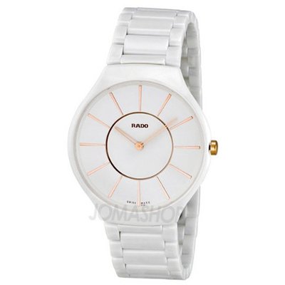 Rado True White Dial Ceramic Ladies R27957102