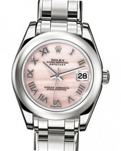 Rolex Oyster Perpetual Oyster Perpetual Datejust Special Edition