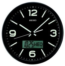 Seiko Clock QXL010K